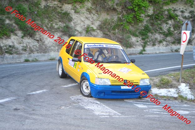 DSC_8251.JPG